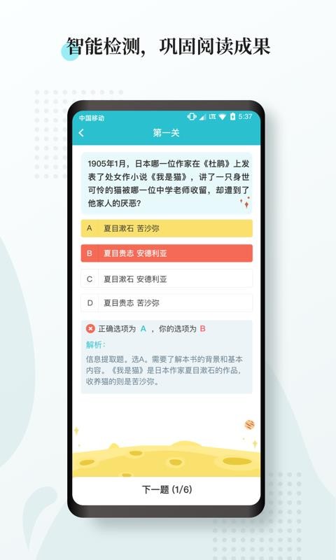 Ķȴapp 1.6.4