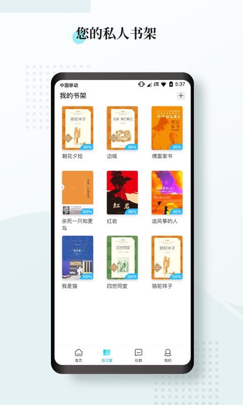 Ķȴapp 1.6.4