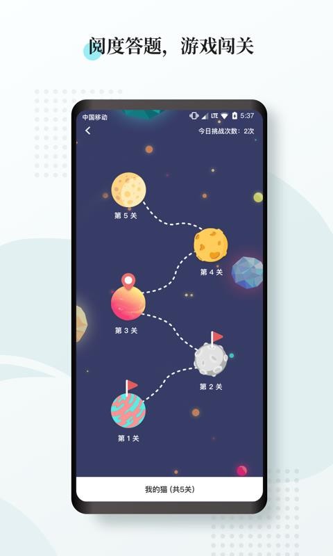 Ķȴapp 1.6.4
