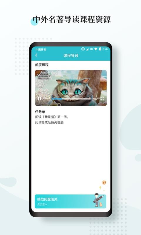 Ķȴapp 1.6.4
