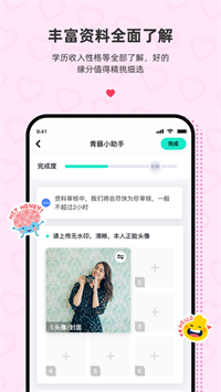 ֮app 1.1.3