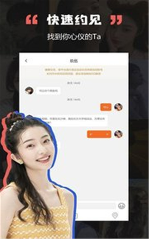 ڶapp android_1.2.2