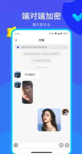 Ѷapp 1.3.1