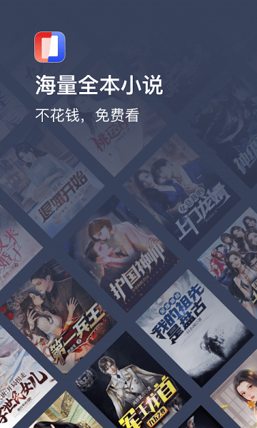 С˵app 4.0.6