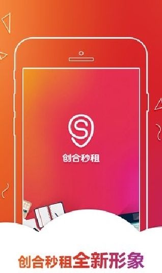 칫app 3.1.1M-P