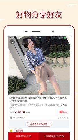 ţԱapp 1.0.0