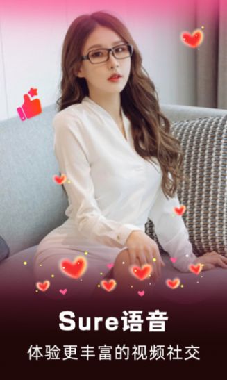 նapp 1