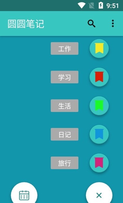 ԲԲʼapp 20210514