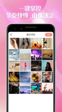 Ƶתapp 1.2.6