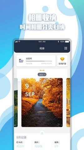 ͼapp 1.0.0