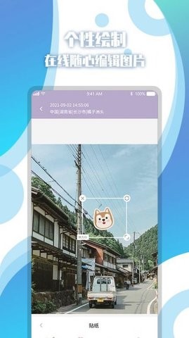 ͼapp 1.0.0