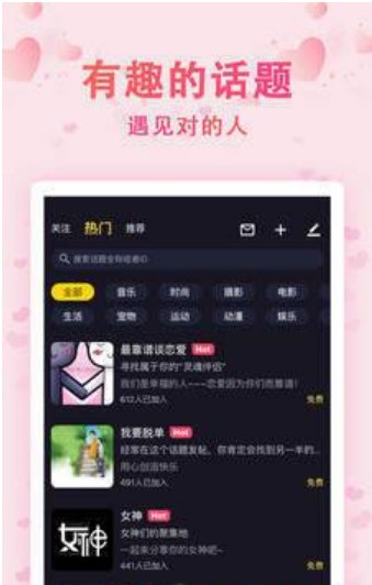 ʱƯƿapp 6.0.0