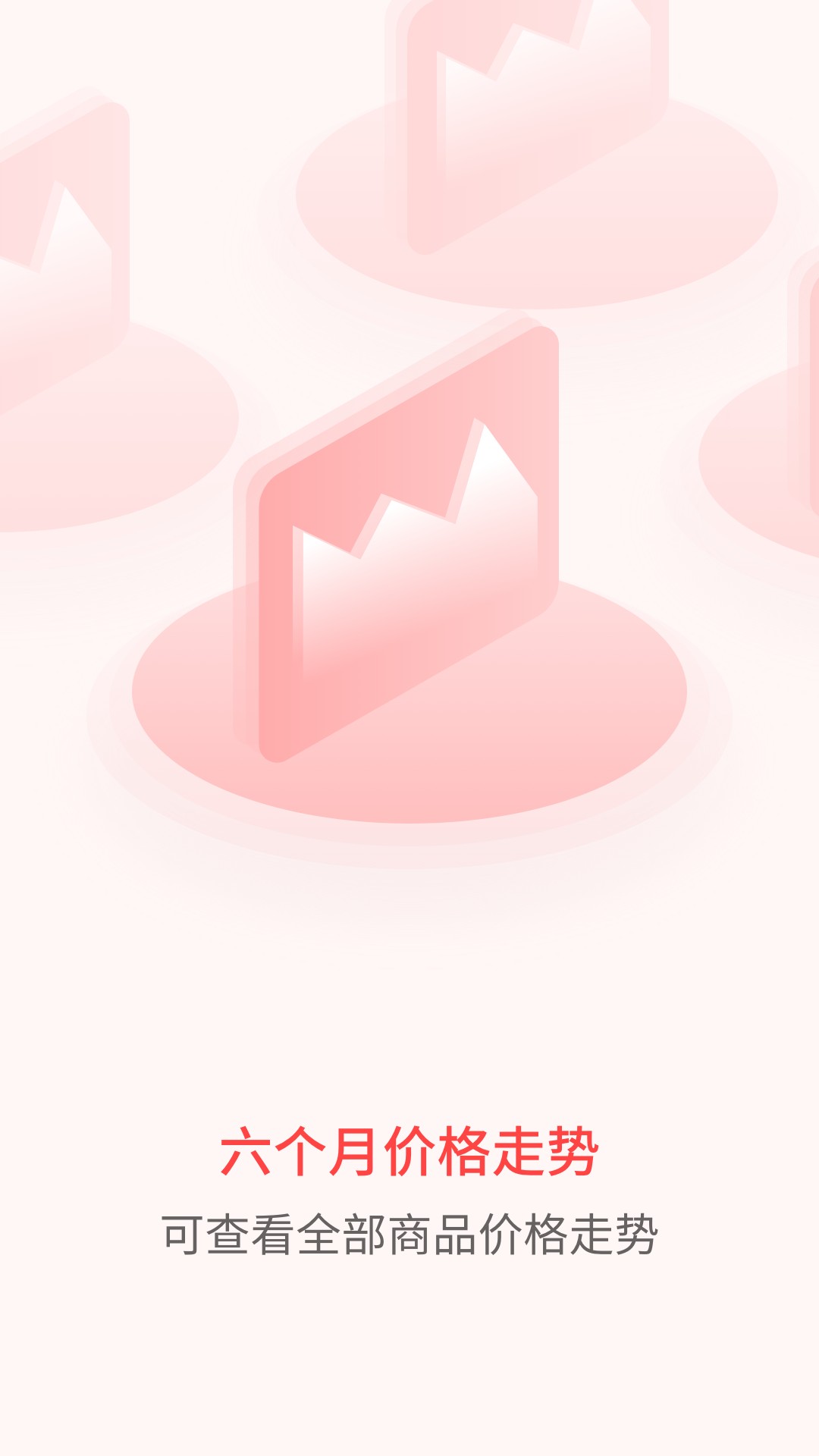 ݱȼapp 1.01.1000(SL)_VER_32525885238901