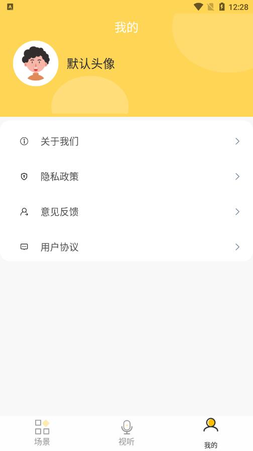 ѧϰapp 1.0.0