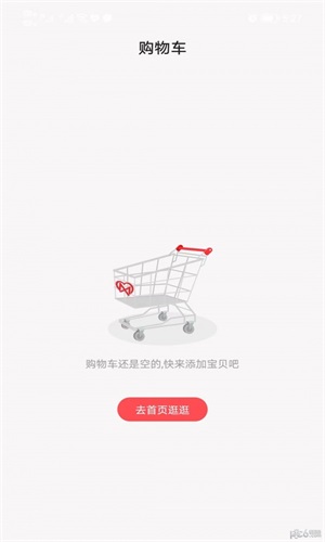 app 1.0.0