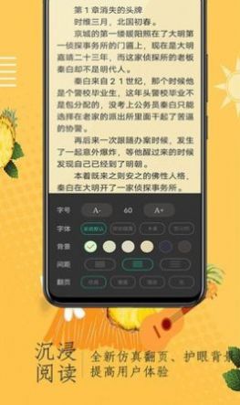 С˵app 3.0