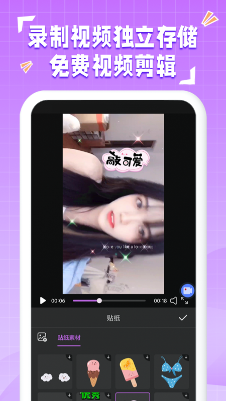 һ¼app 1.0.0
