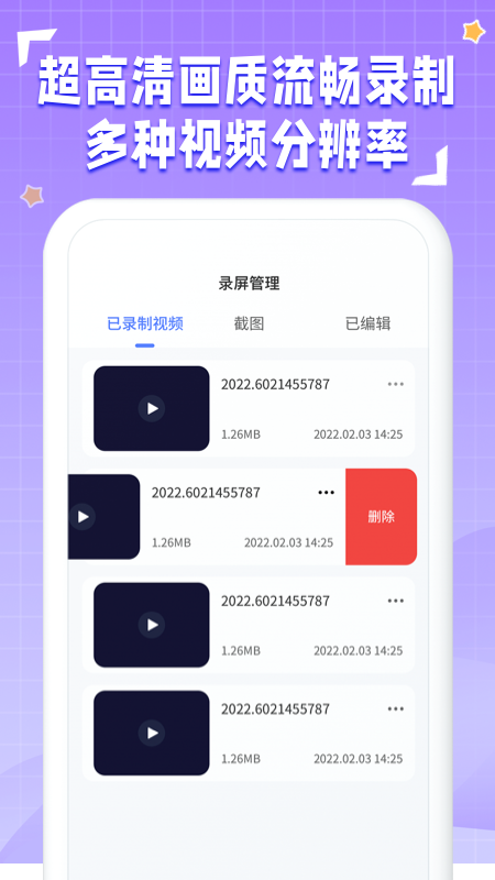 һ¼app 1.0.0