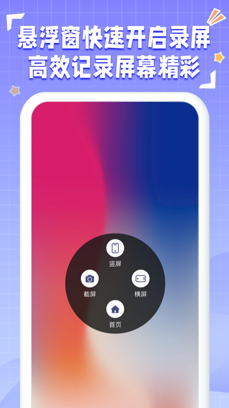 һ¼app 1.0.0