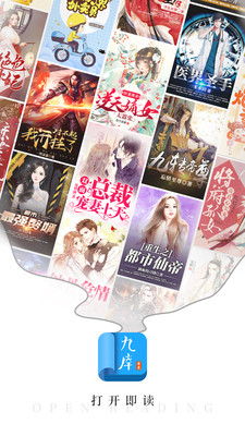 ſĶɰapp 7.1.1