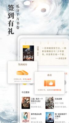 ſĶɰapp 7.1.1