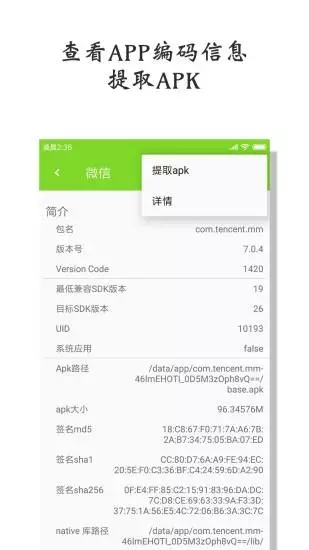 Ļʹùapp 1.0.0