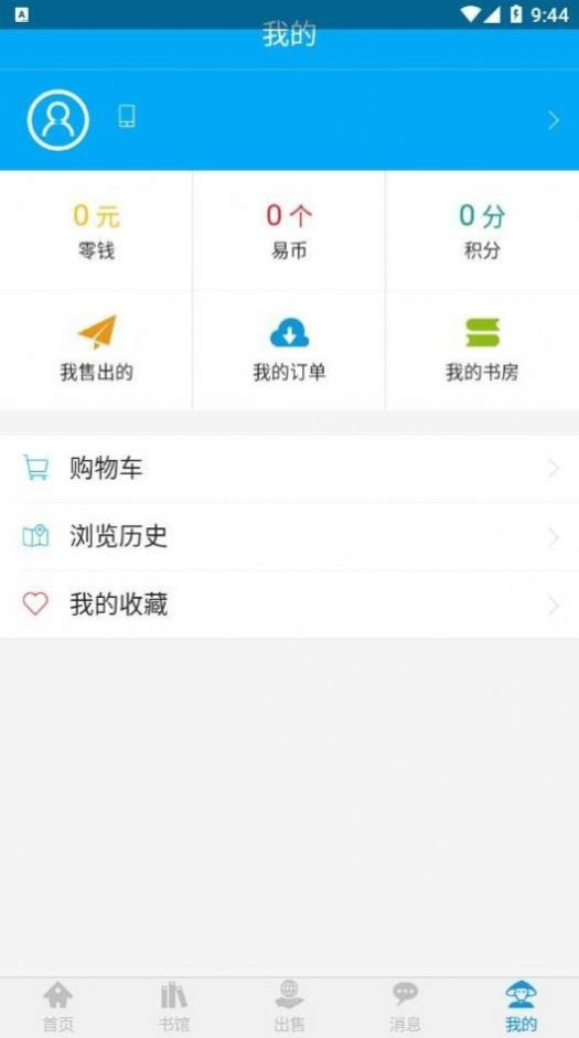 ׺app 1.0.1