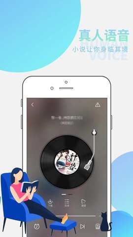 app 2.1.4.41