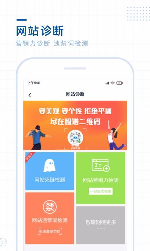 ʽapp 2.2.4