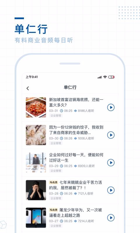 ʽapp 2.2.4