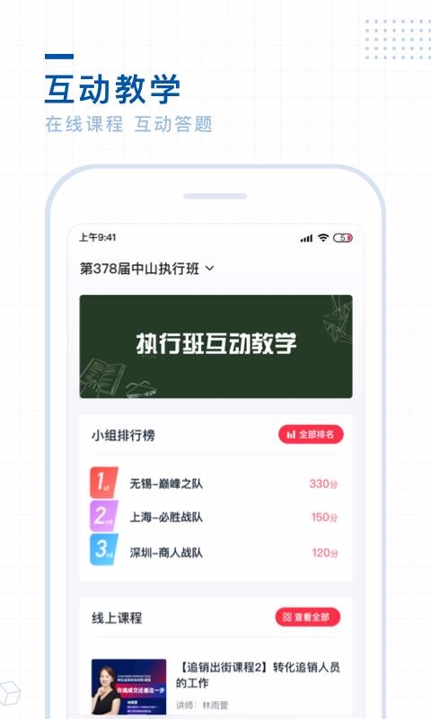 ʽapp 2.2.4