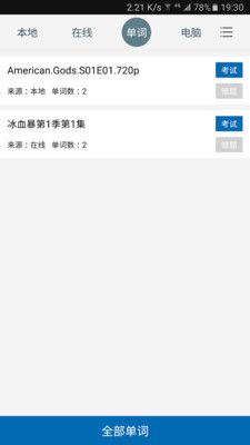 ѧapp 1.1