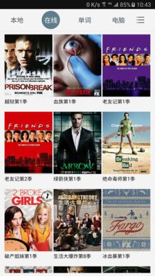 ѧapp 1.1
