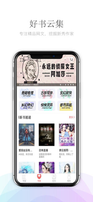 С컨Ķapp 1.2.1