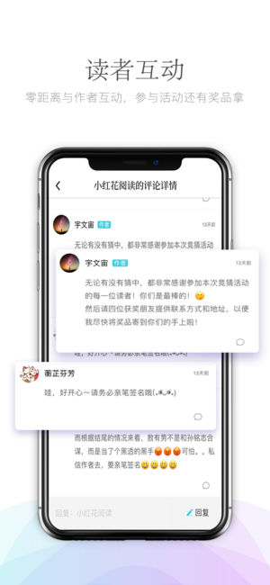 С컨Ķapp 1.2.1
