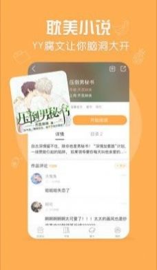 ƤѼѧapp 1.0