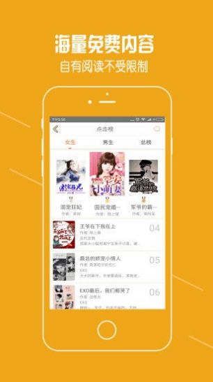 ƤѼѧapp 1.0