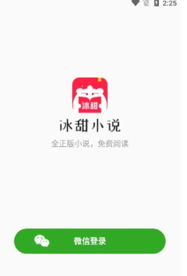 С˵app 1.0.0