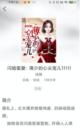 С˵app 1.0.0