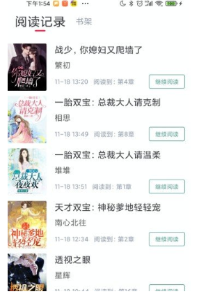 С˵app 1.0.0
