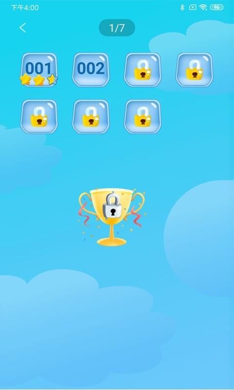 򵥴app 1.5.6