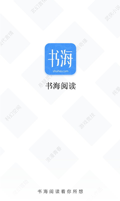 麣Ķapp 2.24