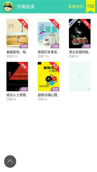 麣Ķapp 2.24