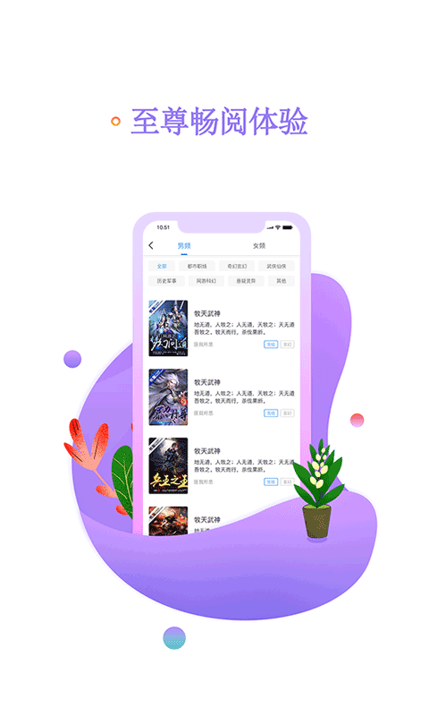 麣Ķapp 2.24