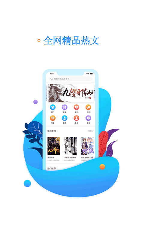 麣Ķapp 2.24