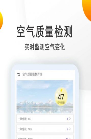 Ԥպapp 3.0.9