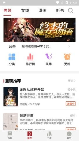 ϢĶapp 1.0.1