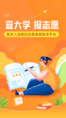 ϸ߿app 3.4.7