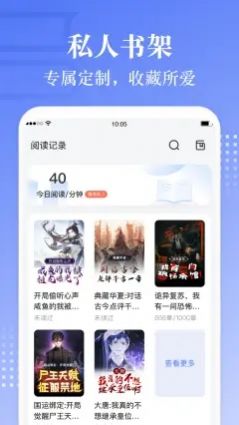 èĶapp 1.0
