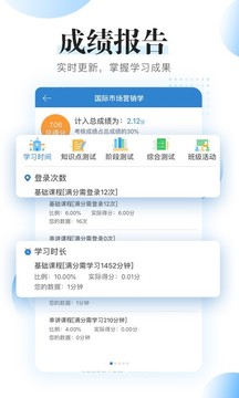 Կ̿app 1.6.0